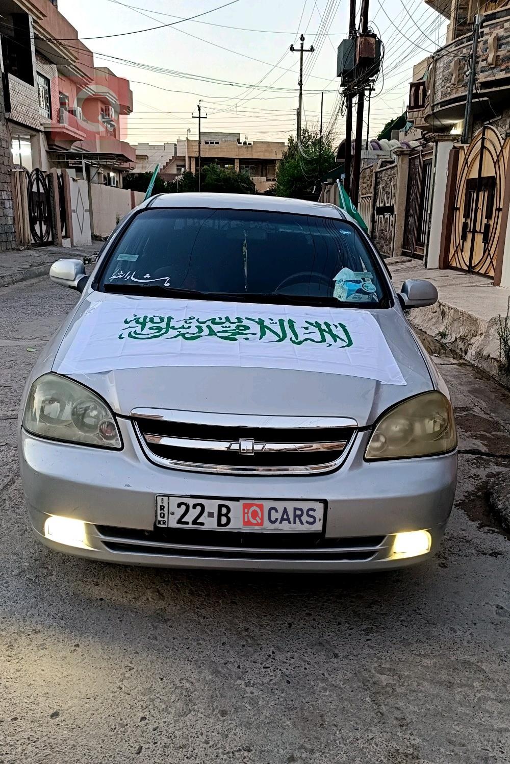 شيفروليه اوبترا